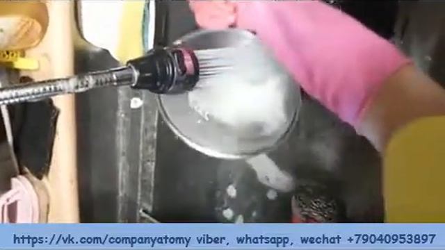 Atomy stainless steel scrubber Атоми губки из нержавеющей стали