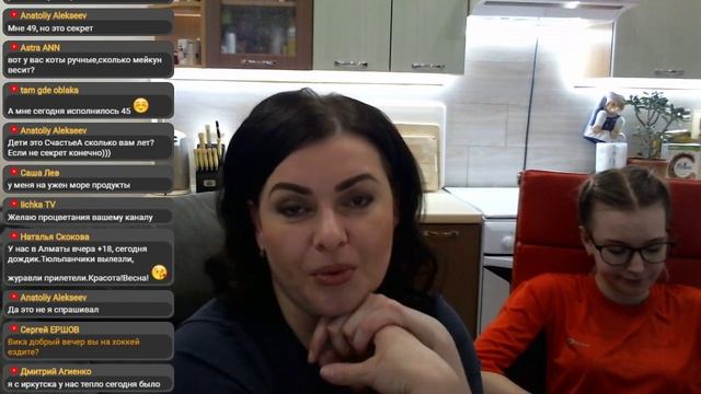Прямая #трансляция #стрим пользователя Vika Siberia LifeVlog