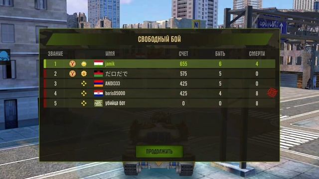 iron force КОГДА МЕЛКИХ ТРОГАЕТЕ Я ЗА ВАМИ ОХОЧУСЬ.