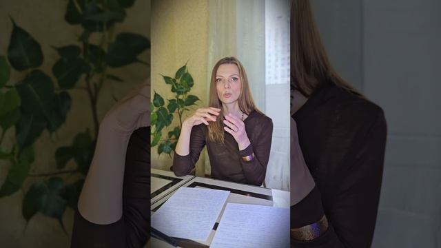 Отрывок эфира "Личные границы и их тонкая грань. Непрошенные советы".mp4