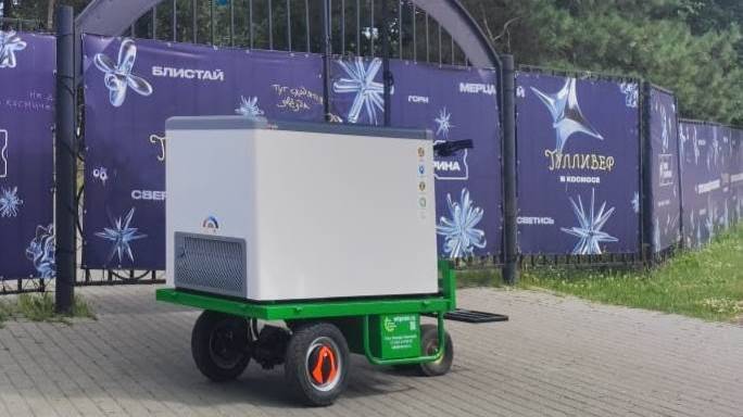 Тележка с морозильным ларем