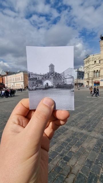 Как это было. Москва. Красная площадь. Казанский собор #moscow #russia #history #thenandnow