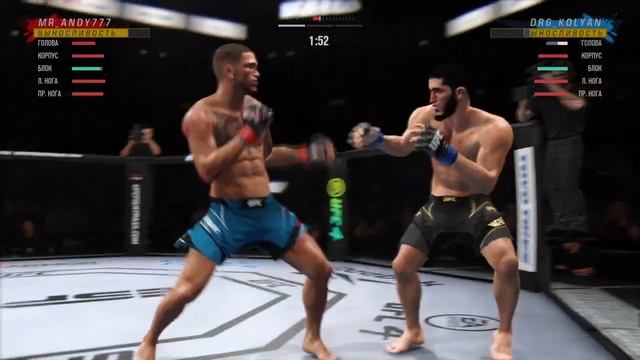 Смерть в октагоне UFC