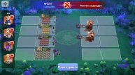 Land of Trial in Call of Magic #CallOfMagic
