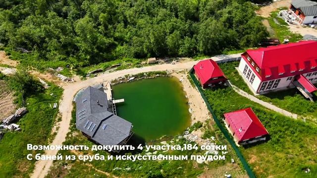 Продаётся земельный участок, р-н Кунгурка