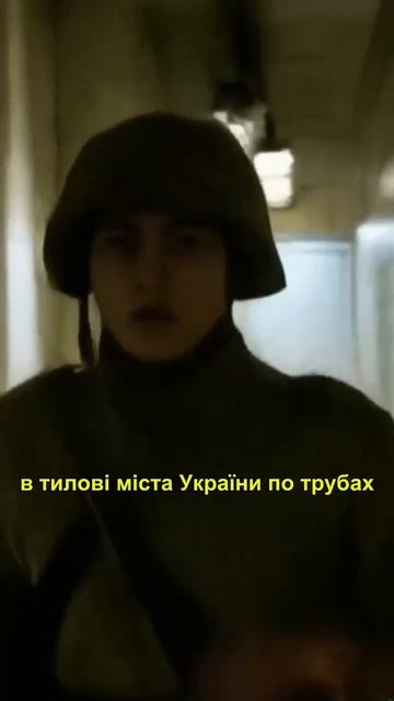 Украинцам следует прислушаться