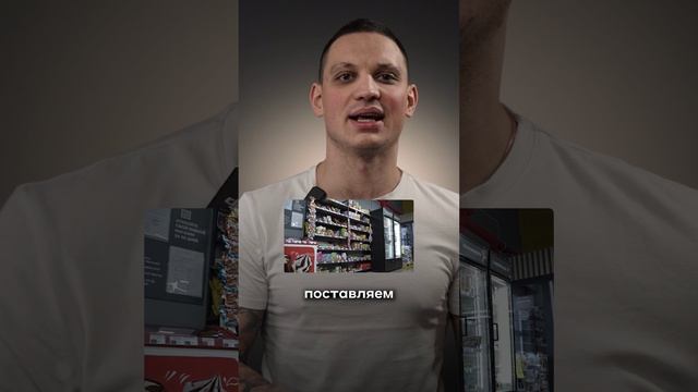 3 шага для прибыльного пивного магазина