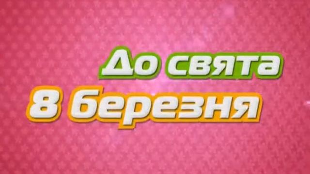 Комплект постільної білизни «Аморе»