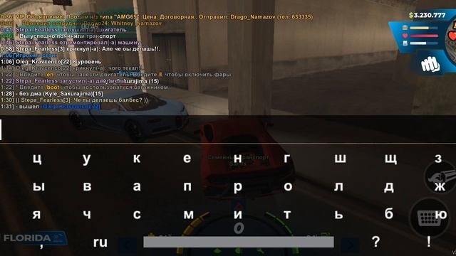 XRecorder_20250312_01