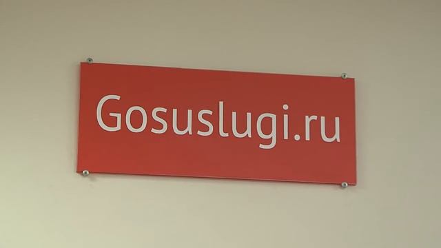 7 вологжан из 10 предпочитают получат услуги в электронном виде