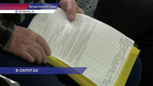«Поезд здоровья» прибыл в село Смагино Бутурлинского округа