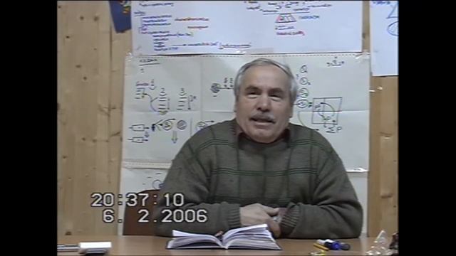 От рефлексии к критериальному обеспечению  Появление культуры и цивилизации  Зима 2006