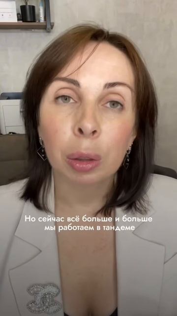Нутрициологи и врачи — конкуренты 😤