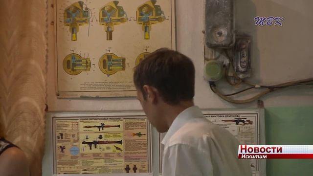 Искитимские стрелки приняли участие в областных соревнованиях