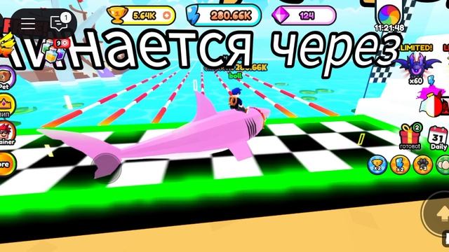 1000005644.mp4