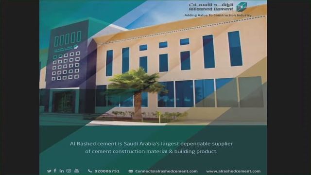 Al Rashed Cement Company -  شركة الراشد للأسمنت