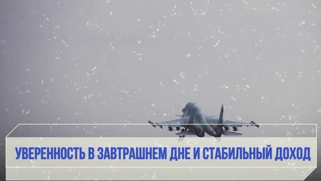 СПК6
