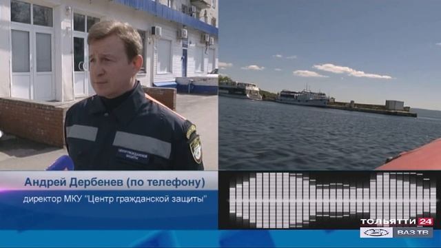 Жертвы водоёмов («Новости Тольятти» 02.06.2020)