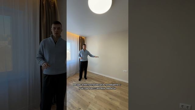 3ком на Чехова
