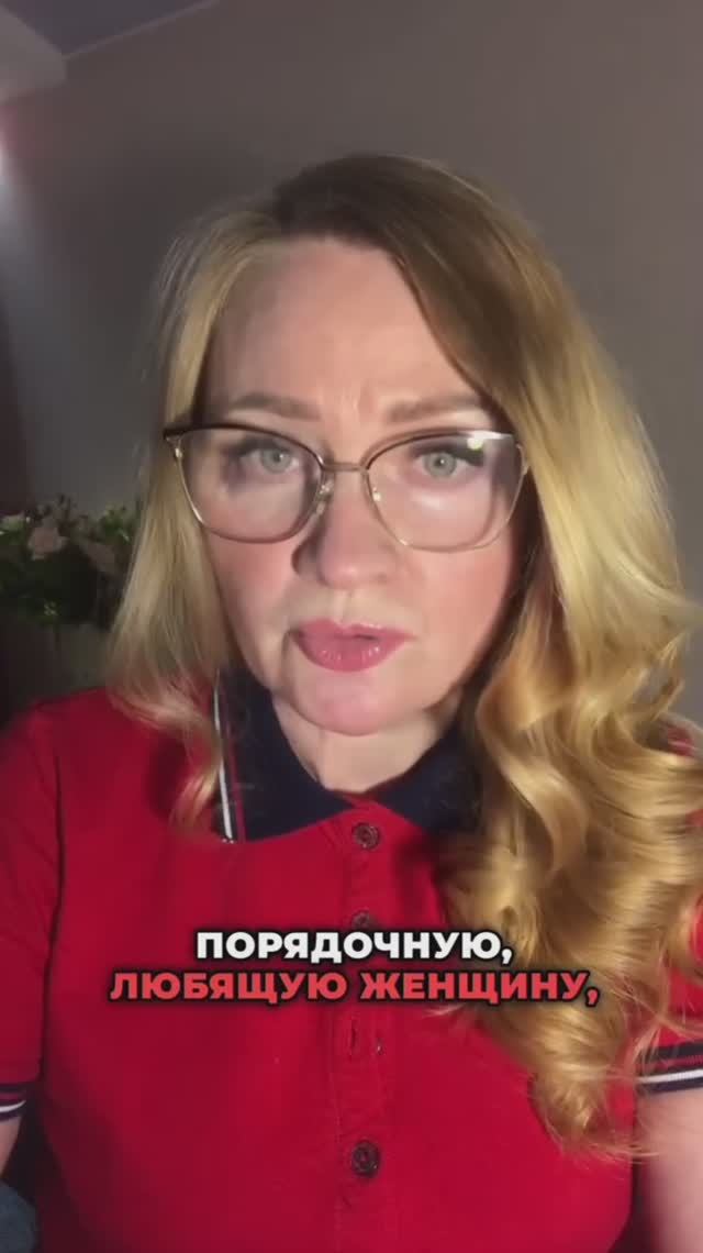 Вот как мужчины раскачивают свои емоции, здоровье и губят семью и дружбу