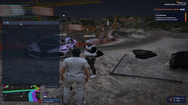 Grand Theft Auto V 2025.03.12 - 23.38.26.03.DVR