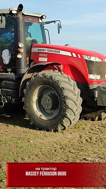 Установка автопилота на трактор Massey Ferguson 8690
