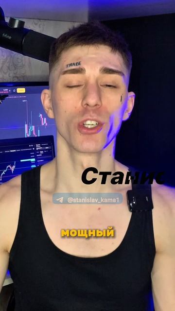 ТЕХНИЧЕСКИЙ АНАЛИЗ