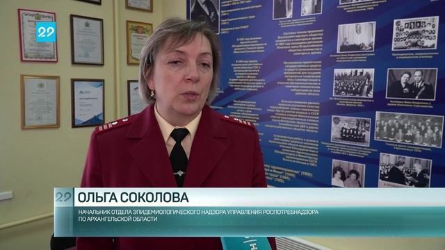 12.03.2025 Старт вакцинации от энцефалита