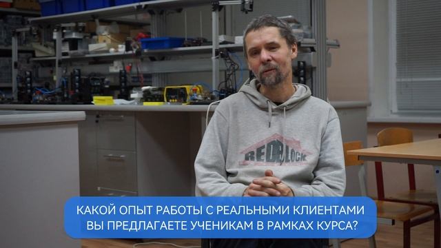 АКТУАЛЬНЫЙ ВОПРОС 1505