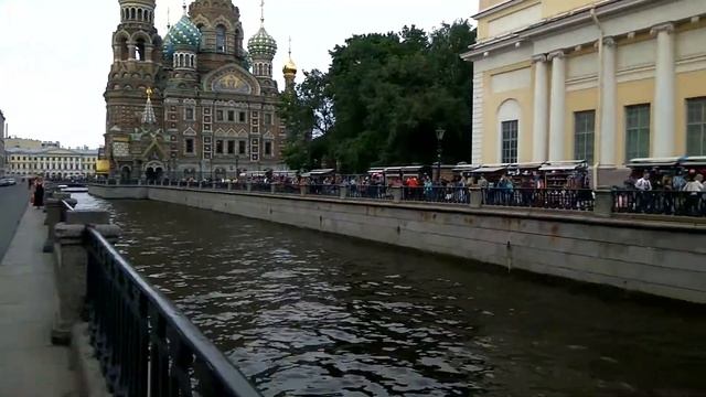 Спас на крови и канал Грибоедова