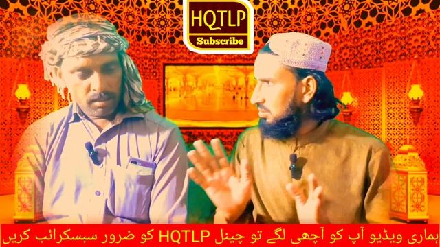 interview HASHiM mustafai and Salim Mujahid furniture shop