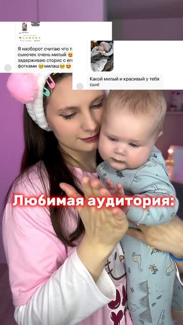 POV : как можно хейтить детей? Тг-канал : Ная и картофельная ферма
