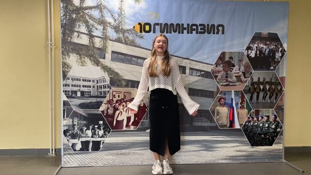 школьные годы чудесные