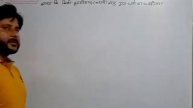 N.S AND G.M PHYSICS CLASS L-1302