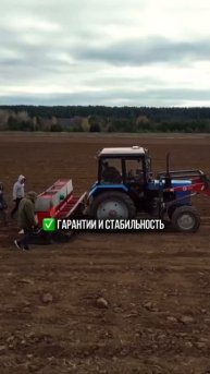 ПОЧЕМУ ИНВЕСТОРЫ ВЫБИРАЮТ АГРОИНВЕСТРФ? 🤝