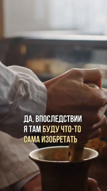 Как создать бренд с нуля?