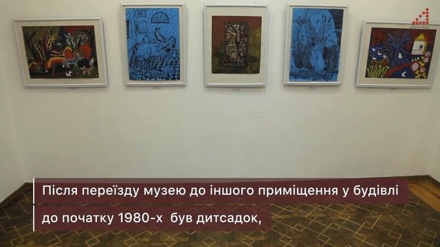 Дерев'яні історії: вул. Шевченка, 54