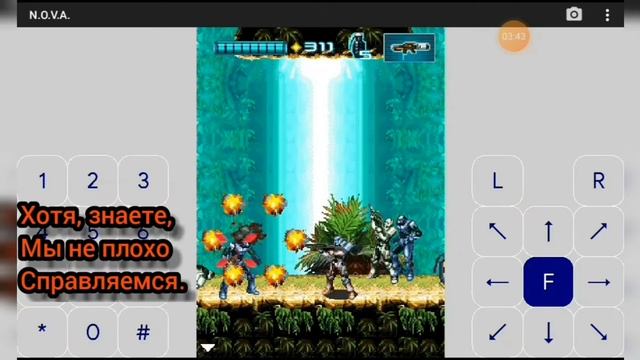 N.O.V.A.-#3|хватит Кидать бомбы!