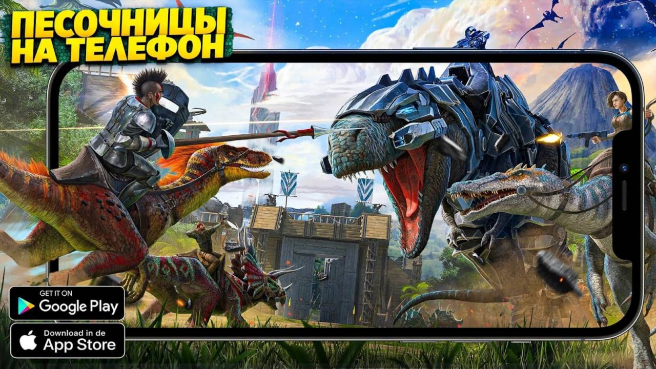 🛠️🔥 ТОП 10 ПЕСОЧНИЦ НА АНДРОИД & IOS | ЛУЧШИЕ ПЕСОЧНИЦЫ НА АНДРОИД | ИГРЫ НА АНДРОИД