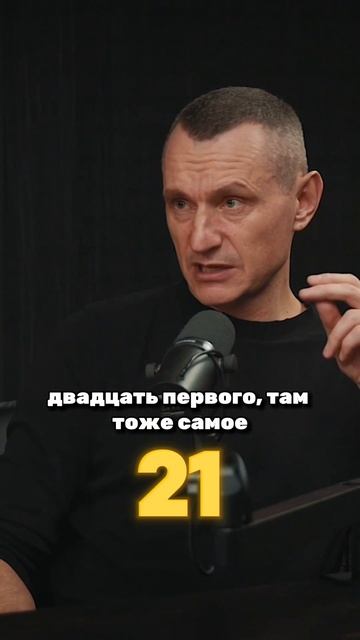 ЭНЕРГИЯ ТРОЙКИ:  ЧТО НУЖНО ЗНАТЬ ДЛЯ РЕАЛИЗАЦИИ