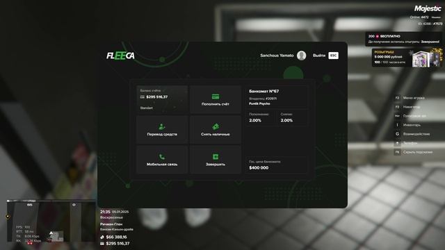Grand Theft Auto V - 2025-01-05 23-44-38