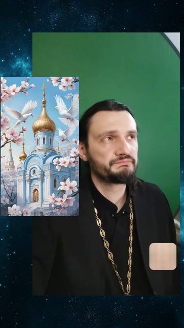 Правда ли, если человеку захотелось в церковь, то он сильно согрешил?
 #священникконстантинмальцев