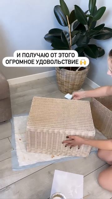 Пройден сложный путь, но я люблю каждый день, который я посвятила плетению!
