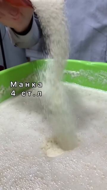 Шикарные Куличи