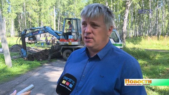 Вместо старой теплотрассы – газ и водопровод  В д  Шибково готовятся к отопительному сезону
