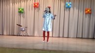 19.03.2019 Агата "Oh darling"