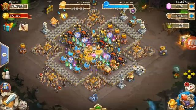 Битва Замков Castle clash Кошмарка 7.9 / Кошмарка 7-9