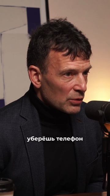 Василий Якеменко. Полное видео в ТГ канале. Ссылка в описании