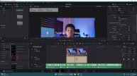Cara buat tulisan di belakang objek || Indonesia (Davinci Resolve 18)