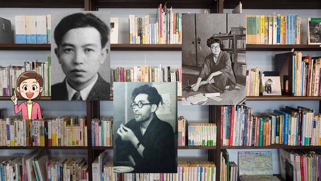 中原中也、太宰治、檀一雄が飲み屋で起こした大乱闘とは？《中原中也 VS 太宰治》（【高校国語】中原中也は酒癖がすごく悪かったって本当⁉️22）